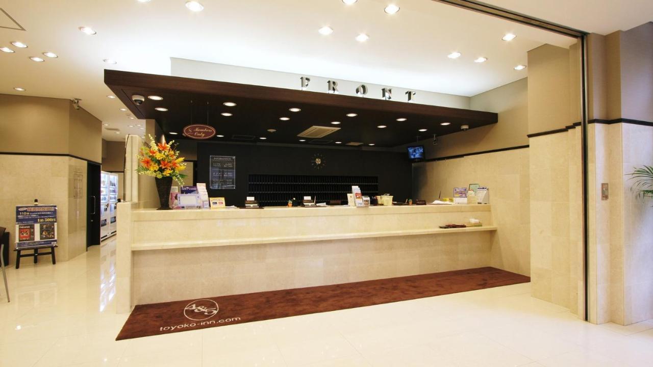 Toyoko Inn Kanda Akihabara Tokyo Exterior photo