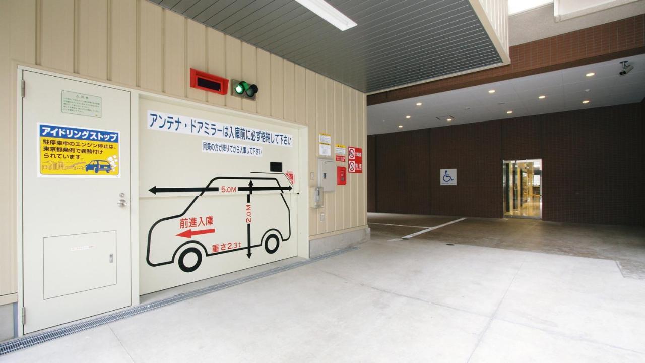 Toyoko Inn Kanda Akihabara Tokyo Exterior photo